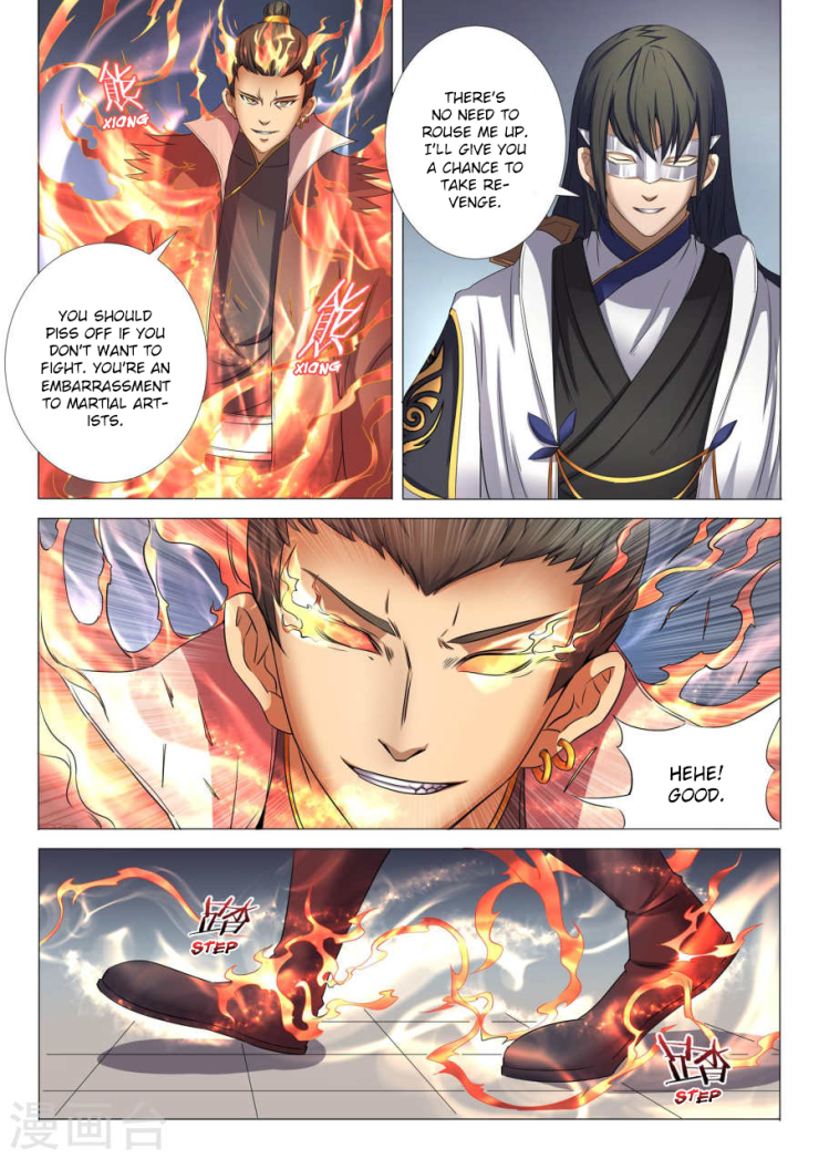 God of Martial Arts Chapter 25.2 4